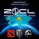 ZOCL.KZ