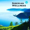 Siberian Wellness. Тулун