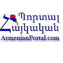 ArmenianPortal.com -Հայկական Պորտալ