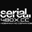 Сериалы на сайте 4box.cc