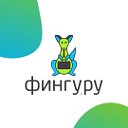 Бухгалтер в смартфоне Фингуру