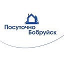 Посуточно Бобруйск