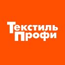 ТекстильПрофи-Иваново