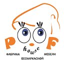 Кресла мешки Екатеринбург и область -POOFHOUSE.RU