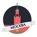 Москва mosskva.ru