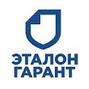 Эталон Гарант. Допуск СРО, Лицензирование