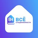 Новостройки Владивосток Дальневосточная ипотека