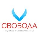 Лечение наркомании и алкоголизма "Свобода"