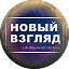 Образование для взрослых