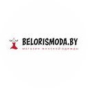 Магазин женской одежды BelorisModa