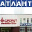 ATLANT - GEFEST, Новополоцк