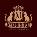 Мебель под заказ Корма Чечерск Быхов Орша Светлого