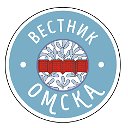 Вестник Омск