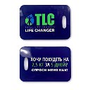 TLC (Total Life Changes.) Измени Тотально Жизнь