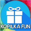 KOPILKAFUN - Забери свой подарок! - КОПИЛКАФАН