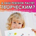 Уроки Творчества для детей. Рисование и лепка