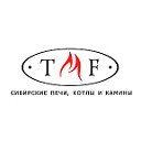 TMF, сибирские печи, котлы и камины