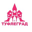 Сеть обувных магазинов ТУФЛЕГРАД г.Ухта