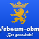 Websum-обмен валют