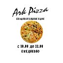 кафе Ark Pizza
