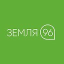 Земля96