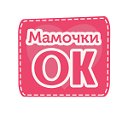 Мамочки ОК