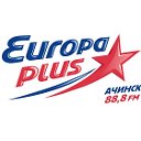 Европа Плюс Ачинск 88.8 FM[Official Community]