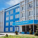 Горно-Алтайский государственный университет