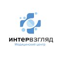 Интервзгляд Омск