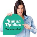 купи продай город Ртищево, саратовская обл