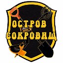 "Остров Сокровищ".Кладоискатели и металлоискатели