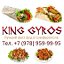 King Gyros - доставка Гирос в Симферополе