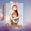 Danganronpa - Школа отчаяния