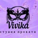Прокат карнавальных костюмов "Vivika" Тольятти