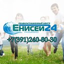 Реабилитационный центр "Енисей"