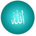 (ﷺ) Ислам религия мира и добра (ﷺ)
