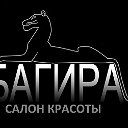 Салон красоты "Багира" Хабаровск