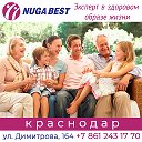 Nuga Best Краснодар