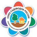 Ступино, Кашира, Луховицы Союз садоводов России