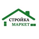 Стройка Маркет