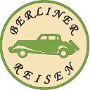 Berliner Reisen - туроператор в Германии