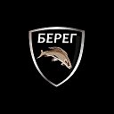 ПФ Берег