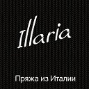 Итальянская пряжа  www.illaria.ru