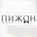 PIZHON.RU - Магазин одежды и аксессуаров.