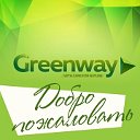 Greenway в Арзамасе