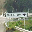 NVRSK.COM - Новороссийск онлайн