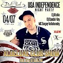 XLDELUXE USA Independence night party!
