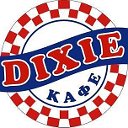 кафе DIXIE