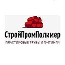 СТРОЙПРОМПОЛИМЕР