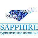 ТК "Сапфир" сеть туристических агентств